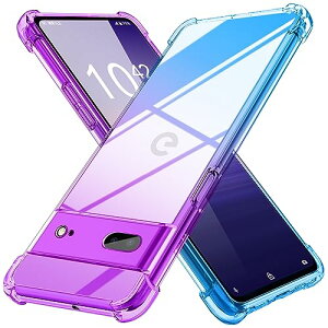 Google pixel 8 ケース クリア 薄型 グラデーション色 ケース 軽量 tpu 耐衝撃 スマホケース 透明 おしゃれ 黄変防止防塵一体型 人気 ピクセル 8 携帯カバー パープルブルー 送料無料