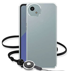 Aquos Wish 4 SH-52E A402SH SH-M27 ケース クリア ストラップ 三本付き アクオス ウィッシュ4 カバー 透明ケース アクオスウィッシュ4 スマホケース 透明 バンパー ウィッシュ4カバー AquosWish4ケース ウ