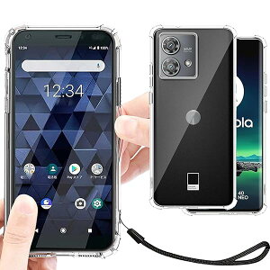 Motorola Edge 40 Neo �P�[�X �N���A ���� �J�o�[ [ �X�g���b�v ��{�t ] MOTO Edge 40 Neo �P�[�X motorolaedge40Neo �X�}�z�P�[�X case �\�t�g �o���p�[�P�[�X �ϏՌ� �N���A�P�[�X �X�}�z�P�[�X �n���h�X�g��