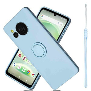 AQUOS sense8 docomo SH-54D au SHG11 �P�[�X �Ή� �V���R�� �����O�P�[�X�i�_�[�N�u���[�j�A�N�I�X �Z���X8 �h�R��sh54D ���^ �_�� TPU�ی�J�o�[ �Ռ��z�� 360�x��] �ԍڃz���_�[�@�\ �g�уP�[�X �\�t�g