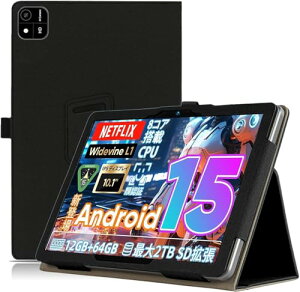 COLORROOM A30 �P�[�X �X�^���h�@�\�t�� ��܂�X�^���h�����p���� �y���z���_�[�t�� PU���U�[ COLORROOM A30 �J�o�[ (�u���b�N) ��������