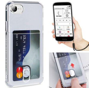 iPhone 16E �P�[�X �N���A ���� �J�o�[ [ �X�g���b�v ����] iPhone SE4 �P�[�X �A�C�t�H��16E 16E �X�}�z�P�[�X iPhone16E SE4 case �\�t�g �o���p�[�P�[�X �ϏՌ� �N���A�P�[�X �X�}�z�P�[�X �J�[�h���� �o