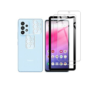 Galaxy A53 5G SC-53C SCG15 2枚ガラスフィルム + 2枚カメラフィルム+1枚 ガイド枠付き 硬度9H フィルム 強化ガラス 液晶 保護フィルム 3D Touch 高透過率 気泡ゼロ 厚さ0.26mm超薄型 飛散防止 高感度 衝撃