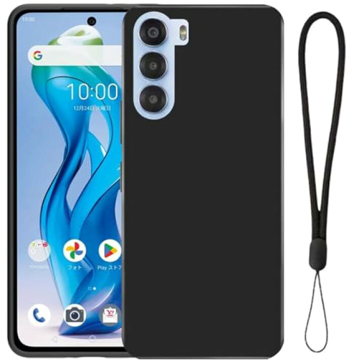 楽天市場】Nubia S 5G ケース 衝撃吸収 防水 防塵 薄型軽量 柔軟 指紋 