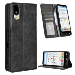 Kyocera Basio Active3 P[X X}zP[X 蒠^ Vv Jo[ 蒠^P[X Kyocera Basio Active3 PU U[ Jo[ J[h|Pbg  X^h@\t Sʕی }Olbg z iu