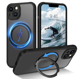 iPhone 13 Mini ケース MagSafe対応 iphone 13 miniケース マグネット搭載 スタンド機能 360°回転可能 マット感 耐衝撃 iPhone13miniケース 指紋防止 一体型 薄型 TPUケース 車載ホルダー対応 ワイヤレス充電 全面保護 ブラック 送料無料
