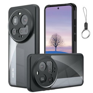 Xiaomi 15 Ultra 5G ケース 透明のデザイン クリアケース ハイブリット TPUバンパー PCマイクロドット加工 耐衝撃 黄ばみなし 指紋防止 擦り傷防止 Xiaomi 15 Ultra 5G-クリアブラック 送料無料