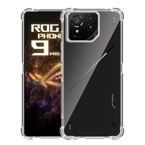 ROG Phone 9 / 9 Pro ケース クリア TPU 黄変防止 耐衝撃 滑り止め 指紋防止 耐久性 落下防止 すり傷防止 カメラ保護 薄型 軽量 全面保護 着脱簡単 スマホケース(透明) 送料無料