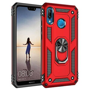 Huawei P20 Lite P[X / Huawei noea 3e O P[X Ռz TPU PC d\ Ot tpu VR ^ X}zP[X ϏՌ ϖh~ X^h @\t h~ VFJo[ lC g