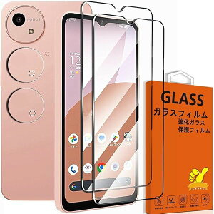 AQUOS wish4 SH-52E / SH-M27 / A402SH tB wh~ [2* KX + 2* JtB] یtB YیtB wF Jo[ dx9H ϏՌ Uh~ \tȒP z CA[