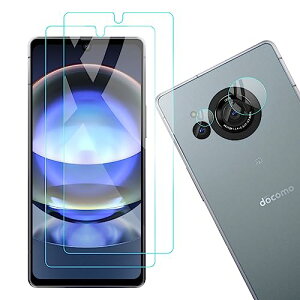 [2+1Zbg] AQUOS R8 SH-52D KXtB 2 + JtB 1 dx9H CA[ Uh~ Ռz wh~  ߗ EhGbW ȒP\t 