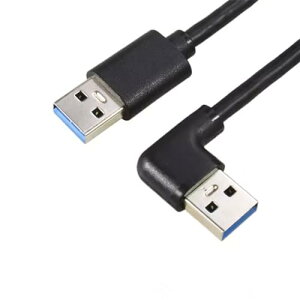 USB3.0 上下 左右 90°方向 変換ケーブルUSB A(オス)-USB A(オス) USB 3.0 ケーブル タイプA-タイプA オス-オス 金メッキコネクタ 両端 USB A平型ケーブル USB 3.0 ケーブル タイプA-タイプA オス-オス メッ