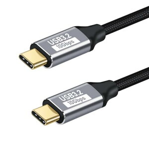 USB C ケーブル Type C ケーブル PD対応 100W / 5A 急速充電 USB3.2(10Gbps) 4K / 60Hz映像出力 ナイロン編みMacBook Pad Surface Switch Xperia Galaxy Pixel等タイプc機種対応 (1m) 送料無料