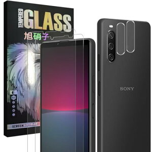 Xperia 10 IV 5G SO-52C SOG07 KXtC [2+2 Zbg] KXtB 2 + YیtB 2 t یtB KXϏՌ Uh~  0.26mm CA[ 3D TouchΉ x 
