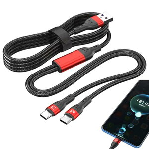USB ^CvC ҃P[u 2in1 [dP[u USB A to Type C + Type C [dA_v^ PDΉ 66W / 6A }[d f[^] 1.5M Y 2䓯[d ϋv iC҂ fh~  /  (_ȐF)