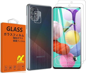  Galaxy A51 5G SCG07 SC-54A tB wh~ [2* KX + 2* JtB] MNV[ A51 5G یtB YیtB wF Jo[ dx9H ϏՌ Uh~ \t
