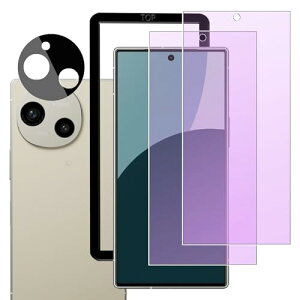 [u[ CgJbg] AQUOS R9 یtB KXtB (2) + JtB(1) ڂ̔y KChgt z CAh~ dx9H ϏՌ KX ANIXZX R9 SH-51E t 
