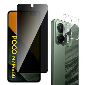 [`h~] Xiaomi POCO M7 Pro 5G KXtB `h~ + JtB KX vCoV[tB wFؑΉ ϏՌ wh~ h CAh~[1 + 1Zbg] 
