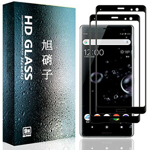 [2Zbg] Xperia XZ3 SOV39 SO-01L / GNXyAXZ3 KXtB Xperia XZ3 tB KX 3DȖ یtB {ɎqfAGC dx9H CA[ Uh~ x ߗ Ռz w