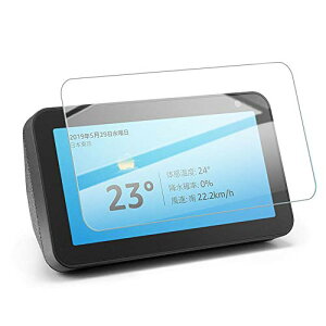 Echo Show 8 �K���X�t�B���� �G�R�[�V���[8 �t���ی십���K���X�t�B���� �d�x9H / �����ߗ� / �ϏՌ� / �h�o / ��U�h�~ / �w��h�~ / ��ʑN�₩������ / �\��t���ȒP Echo Show8 �t���ی�t�B���� ��