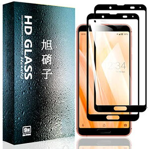 [2Zbg] AQUOS Sense3 lite SH-RM12 / for AQUOS Sense3 SHV45 SH-02M KXtB AQUOS Sense3 tB KX یtB dx9H CA[ Uh~ x ߗ Ռz wh~ \t