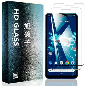 [2���Z�b�g] Android One X5 �K���X�t�B���� Android One X5 �t�B���� �����K���X �ی�t�B���� �C�A�[�� ��U�h�~ �����x �����ߗ� �Ռ��z�� �w��h�~ �\��t���ȒP �t���K���X �t�B���� �iOne X5�j ��