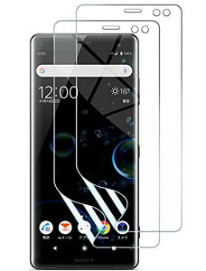 [2Zbg] Xperia XZ3 tB docomo SO-01L au SOV39 TPUf  3D݌v h~ CAX P[XɊ Sn LYC Xperia XZ3(NAj 