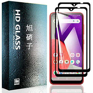 [2Zbg] Galaxy A23 5G SCG18 SC-56C tB KX یtB dx9H CA[ Uh~ x ߗ Ռz wh~ \tȒP tKX tB iA23 5GjubN 