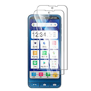 [2Zbg] BASIO active SHG09 5.7^ KXtB V[v BASIO active tی십KXtB dx9H ϏՌ Uh~ wh~ ߗ CA[ z 0.26mm 2.5D BASIO active SHG09 / simple su