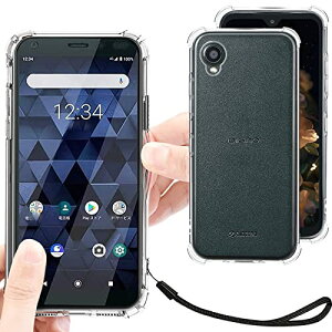 ���Z�� DIGNO BX2 �P�[�X �N���A ���� �J�o�[ �X�g���b�v �K�p KYOCERA�p A101KC �\�t�g �o���p�[�P�[�X �ϏՌ� �N���A�P�[�X �l���G�A�N�b�V���� �X�}�z�P�[�X �n���h�X�g ��������