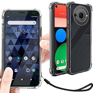 AQUOS R8 pro P[X NA  Jo[ Xgbv {t ANIX R8pro SH-51D CJ LEITZ PHONE 3 X}zP[X SH 51D \tg op[P[X ϏՌ NAP[X X}zP[X nhXgbv