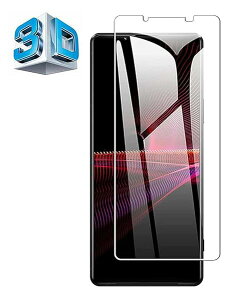 Xperia 5 III / 5 II KXtB GNXyA 5 III / 5 II SO-53B SOG05 SO-52A SOG02 Sʕی tB KX tیtB [Ȃ / wh~ / \tȒP / CA[ / Ɏq / dx9