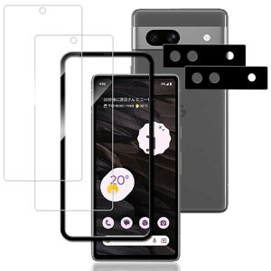Google Pixel 7a tB (2) KXtB + (2)JtB + KChgt S یtB KX tB Jی YJo[ Ή 