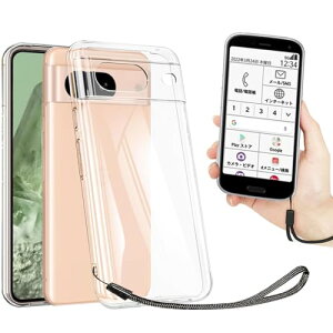 Google Pixel 8A P[X NA  Jo[ [Xgbv ] Kp GooglePixel 8A Google Pixel8A P[X  Google sNZ8A X}zP[X case \tg P[X op[P[X NAP[X ϏՌ 