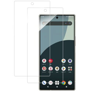 Aquos R9 SH-51E tB (2) KXtB S یtB KX tB 