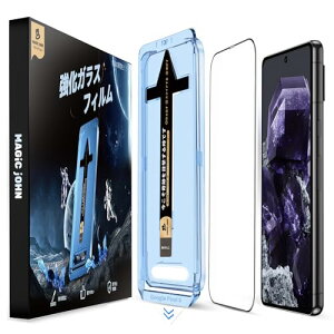 Google Pixel 8 KXtB 2Zbg KChgt z \₷ Google Pixel 8 tB wh~ Uh~ googlesNZ8 یtB XNb`h~ 