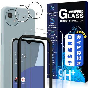 AQUOS wish4 KXtB JtB [2tی+2Yی+KChg] KX Jo[ یtB AQUOS wish4 SH-52E 6.6C`p YɎqAGCfMWJCAW4221 