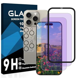 iPhone 16 pro maxKXtB u[CgJbg [2u[CgJbg+2Yی+KChg] iPhone 16 pro max یtB u[Cg 16 pro max KX [KChgt ڂ̔y 