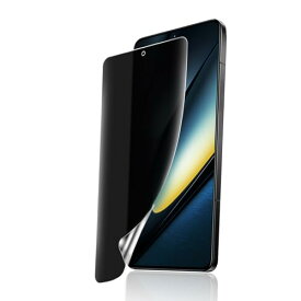Xiaomi POCO F6 Pro 覗き見防止 フィルム POCO F6Pro フィルム 非ガラス TPU素材 指紋認証が可能 反射防止 浮き防止 気泡レス キズ修復 3D保護 液晶保護フィルム 送料無料