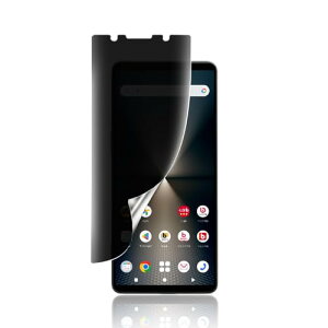 Xperia 1 VI `h~ tB SO-51E SOG13 XQ-EC44 p tB KX TPUf wF؂\ ˖h~ h~ CAX LYC 3Dی tیtB 