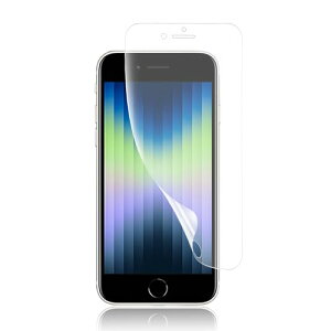 iPhone SE3 یtB iPhone SE2 S ی tB A`OA tB KX TPUf 3D݌v ˖h~ h~ CAX wh~ LYC TT ^b` 