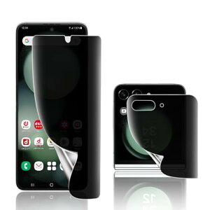 Galaxy Z Flip5 `h~tB KChgt TPU h~ / CAX / LYC / h~ / / P[XɊȂ / Sʕی MNV[Z Flip 5 یtB [wFؑΉ 1] 