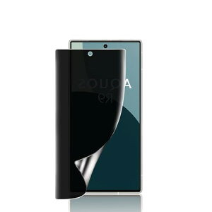 AQUOS R9 `h~tB ANIX R9 p ʕیtB KX [fBXvCwFؑΉ / 3DSʕی / x / wh~ / C / 戵ȒP / Ƒnʒut݌v] AQUOS R9 SH-51E