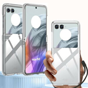 Motorola razr 50 50s 50d P[X NA  Jo[ n[hP[X [ Xgbv {t ] Kp razr 50d M-51E P[X razr50 razr50s Motorolarazr50 X}zP[X g[ [U[ 50 [U[50 Jo[ o
