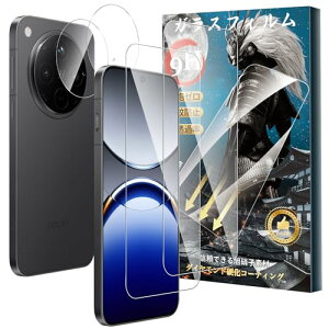  [2+2Zbg] OPPO FIND X8 KXtB(2)+JtB(2) dx9H KX aa w h~ tʕیtB x^b` ߗ Sʕی ϏՌ Uh