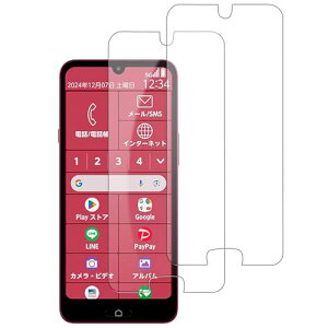 [2] FCNT 炭炭X}[gtH a A401FC / Lite MR01 KXtB FCNT炭炭X}[gtH Lite MR01 6.1C` tی십KXtB dx9H ϏՌ Uh~ wh~ ߗ 