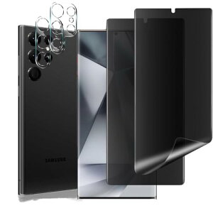 [2+2���Z�b�g] Galaxy S25 Ultra �`�����h�~ �t�B���� (2��) + �J�����t�B����(2��) ���炳�� �M�����N�V�[S25Ultra ��p �A���`�O���A �t�B���� ��K���X �w��F�؂��\ TPU�f�� 3D�݌v ���˖h�~ �����h