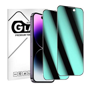 [2Zbg] iPhone 16 / 15 KXtB ACtH ACtH 16 u[CgJbg`h~ vCoV[ی tیtB u[Cg Ɏq9Hdx vCoV[ی CA