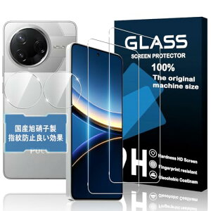 Xiaomi POCO F7 Ultra / F7 Pro KXtB xiaomi poco f7 pro / f7 ultra tیKXtB ߗ dx9H z ϏՌ KXdx9H 2.5DEhGbWH CA[ XNb`h~