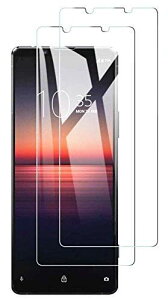 Xperia 1 II KXtB KXtB Xperia 1 II SO-51A SOG01 t B tیtB ʕی KXJo[ ɔ0.33mm ߗ ώw  2.5D EhGbWH ƊEōdx9